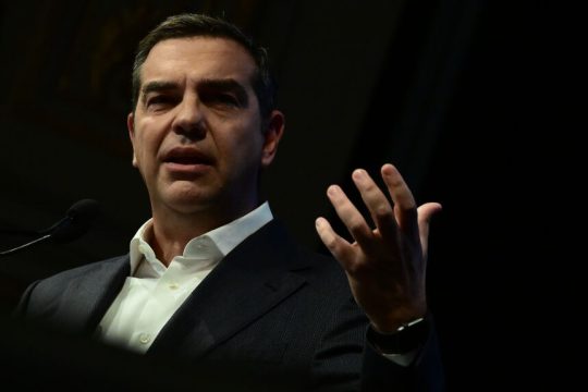 tsipras